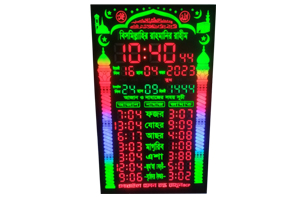 Namaz time Calender Clock with Azan & jamat ( 24 inch x 40 inch)