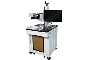 5W Ultraviolet Laser Marking Machine, Model ML-MU-A01