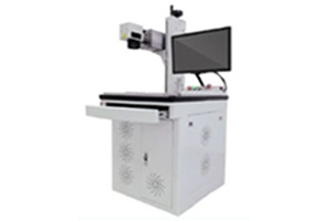 Fiber Laser Marking Machine, Model ML-MF-TY-02-HW50